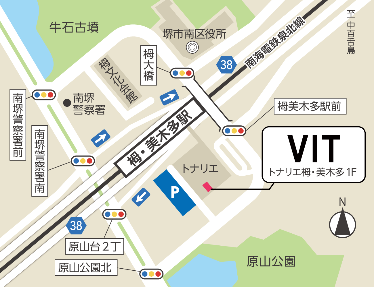 アクセスマップ